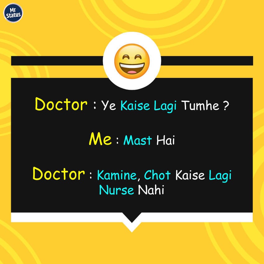 Download free status image